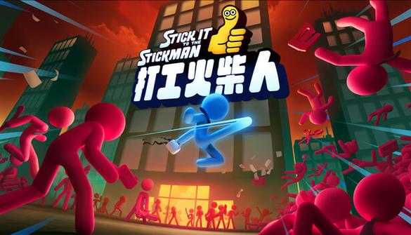 ucg游戏