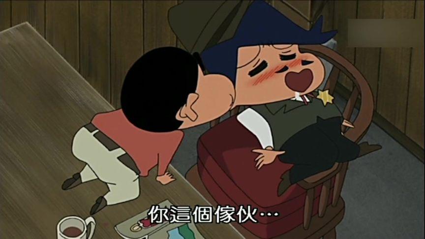 《蜡笔小新:时空大冒险》