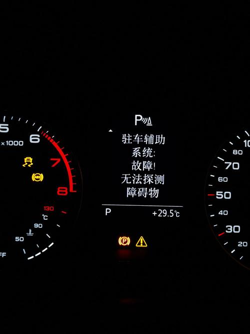 海康录像机一直滴滴响怎么回事