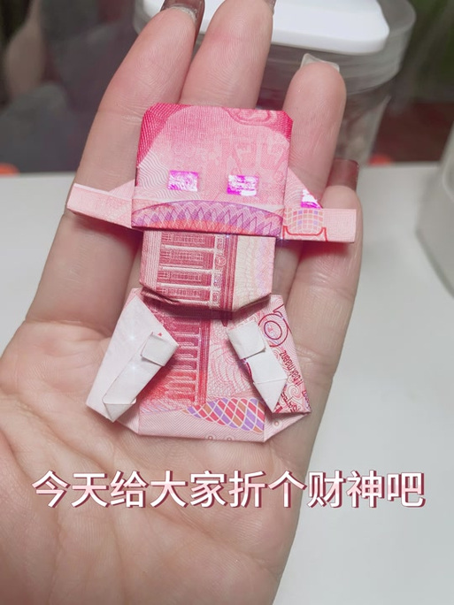 100元放手机正确的方法