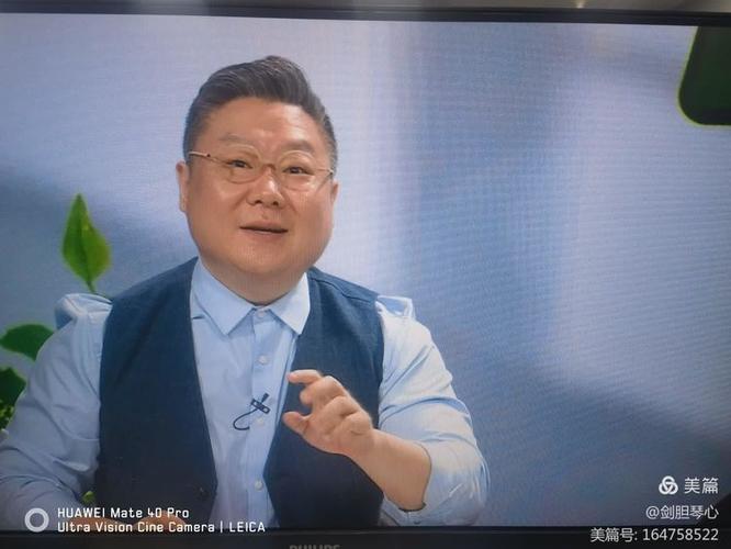 今天辽宁卫视直播