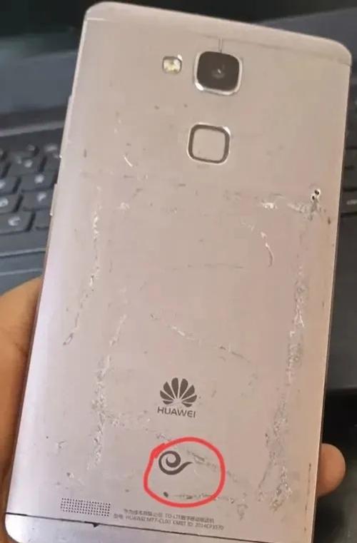 华为指纹感应器坏了
