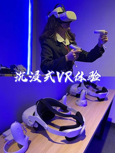 橙子vr沉浸模式用不了 橙子vr沉浸模式用不了