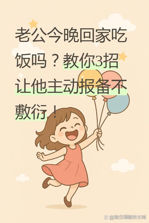 叔叔不约怎么找回聊天记录