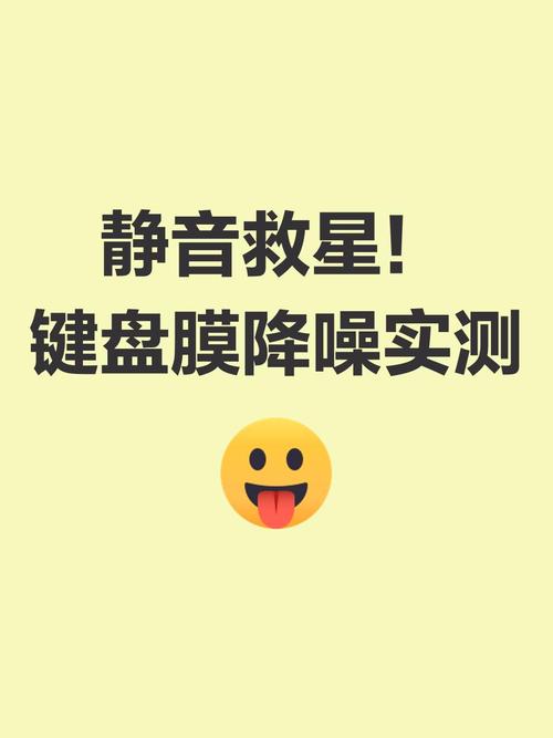 小米手机来电话无声音