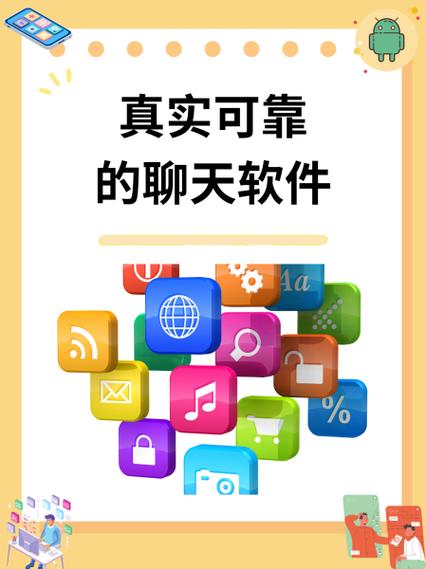 陌陌功能受限多久自动恢复
