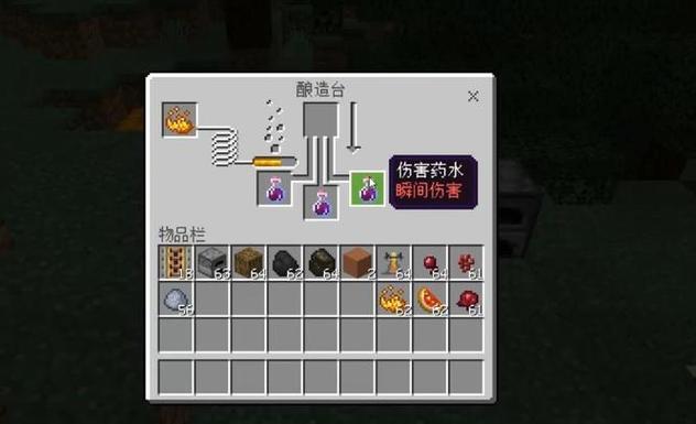 我的世界怎么让水停止流动