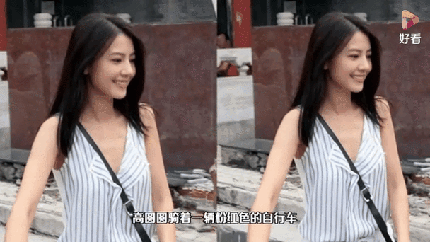 自行车小故事gif图原截图3