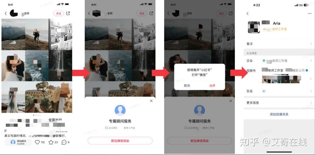 小红书删笔记有影响吗