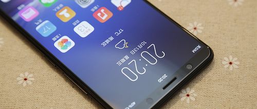vivox20触摸屏没反应