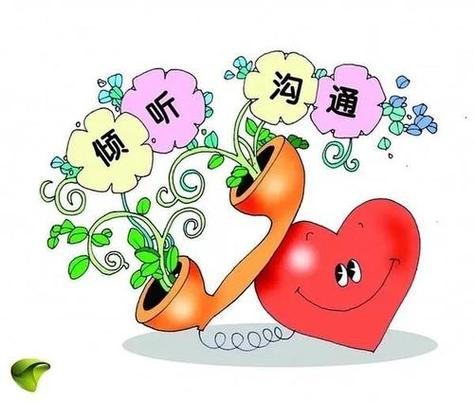 怎么心理疏导