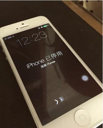 iPad怎么退出恢复模式
