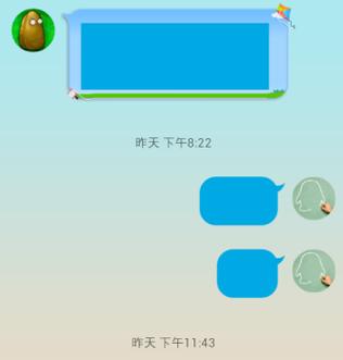 qq卸载重装后聊天记录还有吗