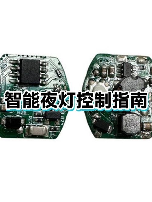 家用监控怎么关闭夜灯