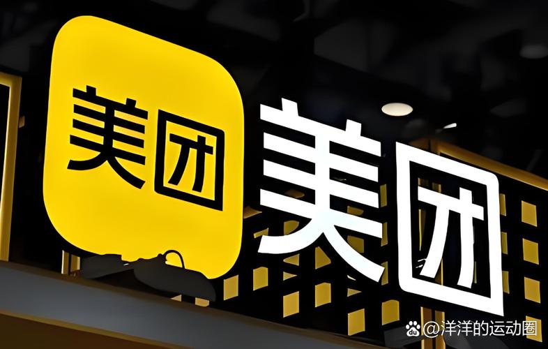 美团评价显示了2天不见了