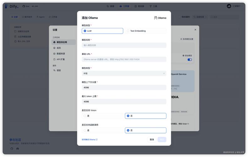 QKI的motif截图2