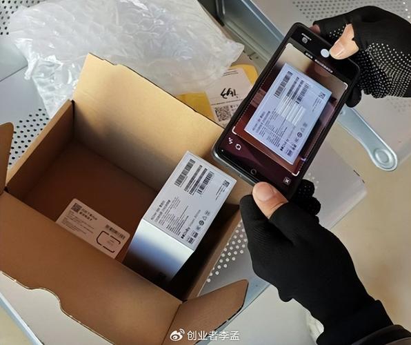 国补手机为什么要在现场激活