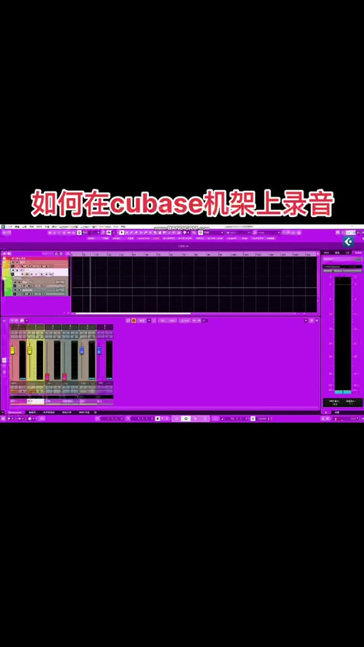 耳机返听设置步骤