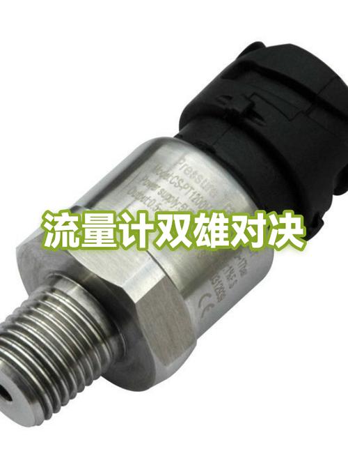 平板和手机流量消耗一样么截图2