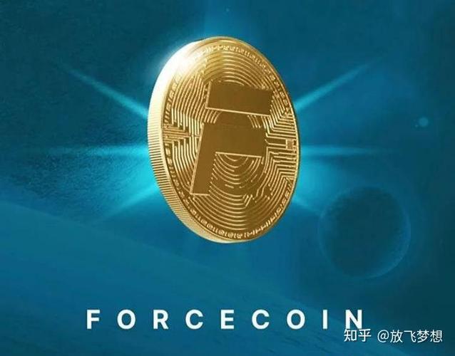 原力多产币就多吗