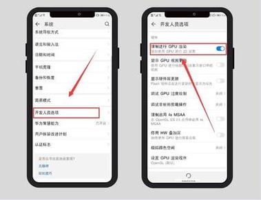 新手机需要关闭哪些功能设置