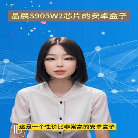 神鸟TV改名叫什么了