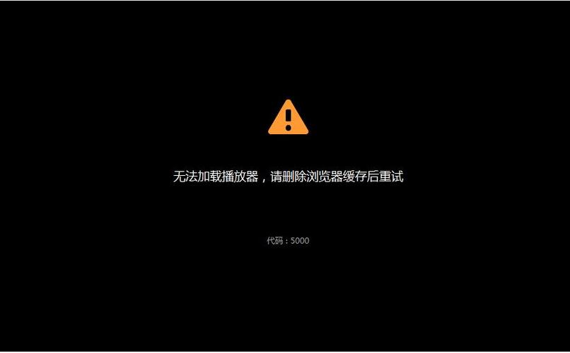 浏览器不加载图片