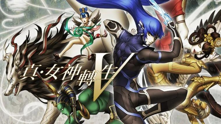 真女神转生5难度区别详细