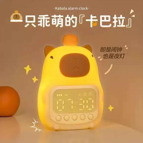 小夜灯怎么设置时间