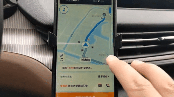 如何注销网约车车辆信息