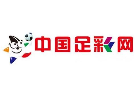 体彩足彩竞彩网