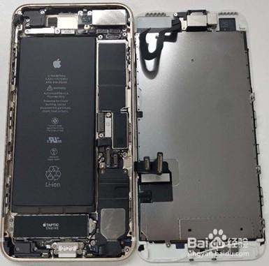 苹果内屏坏了多少钱修7p