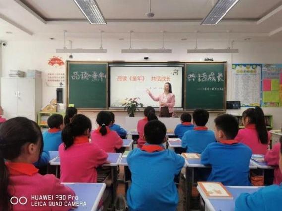 生而不凡在线阅读求书阁