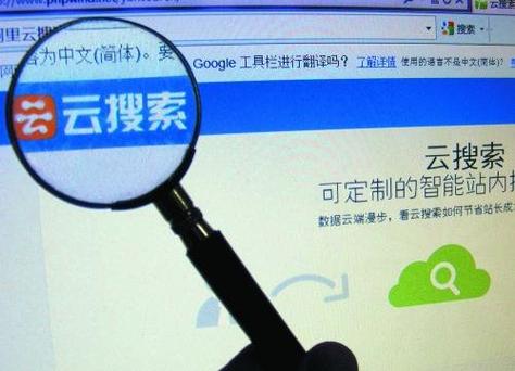 uc网盘云收藏的视频怎么下载