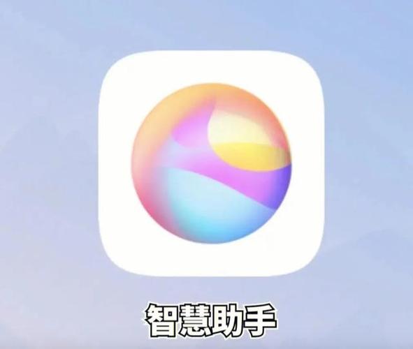oppo手机图标变大怎么办啊