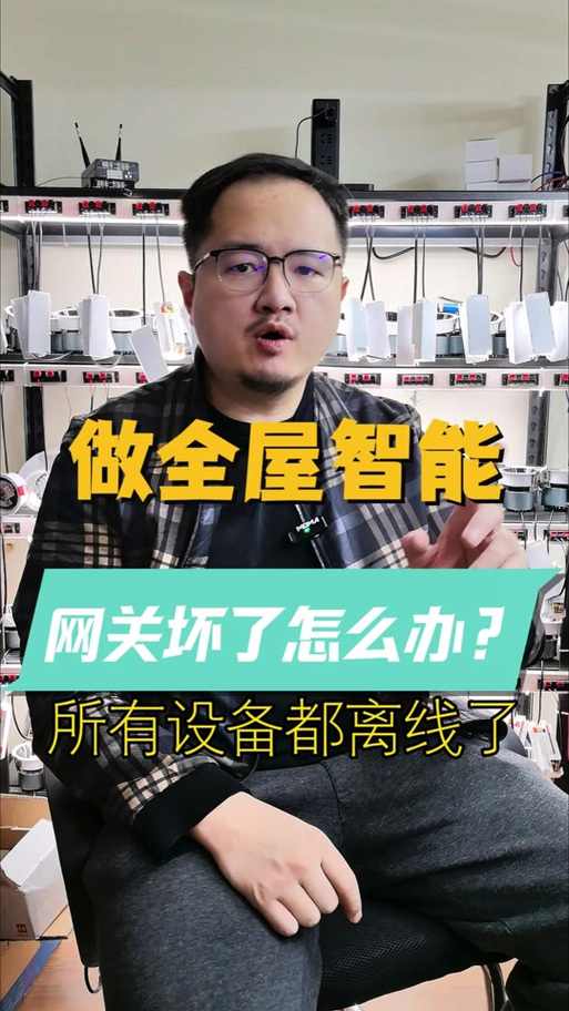美的为啥不接入米家了呢