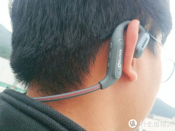 ⅰ11蓝牙耳机怎么用截图1
