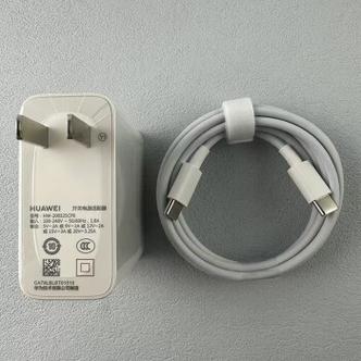 荣耀电脑充电器能充手机吗