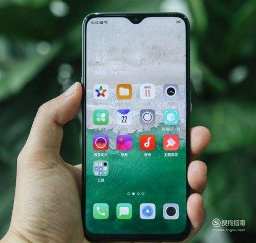 oppo手机黑屏怎么开不了机截图1