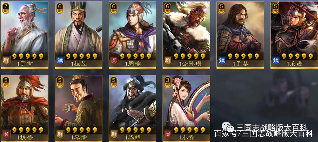 s1最值得抽的卡包