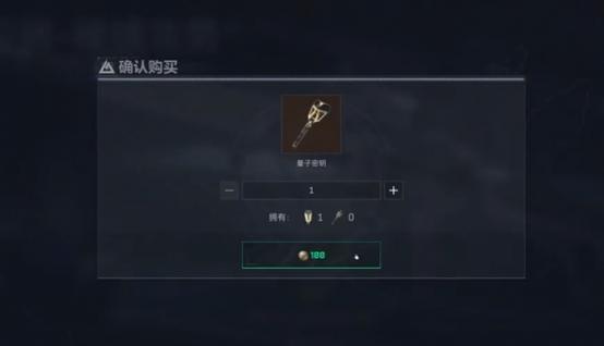 csgo怎么开麦说话按哪个键