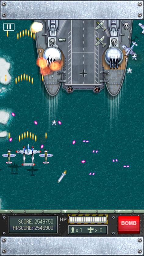 空战1945中文破解版