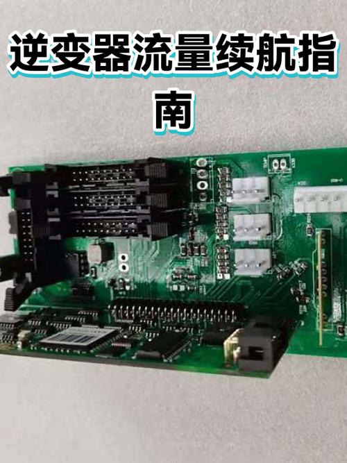 吉利汽车自带流量能用几年