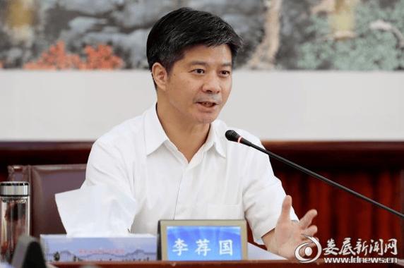 历届娄底地委书记