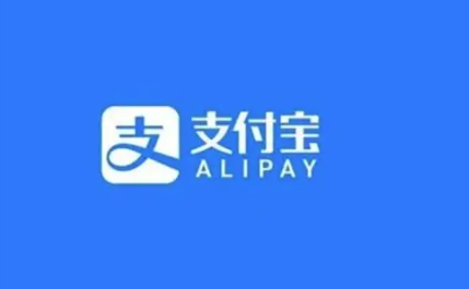 一个支付宝可以两个手机登录吗