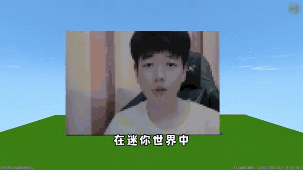半仙解说迷你世界直播