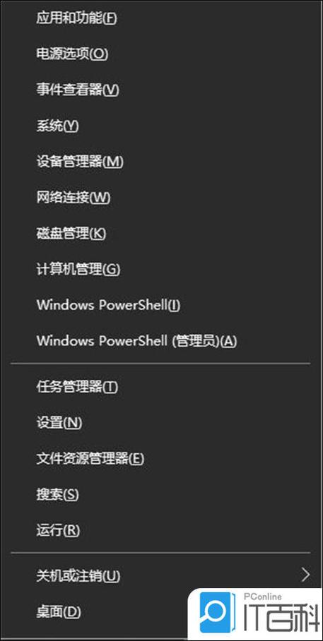鼠标一直点左键怎么回事
