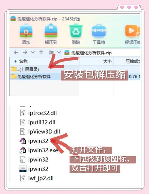 怎么删除taptap安装包