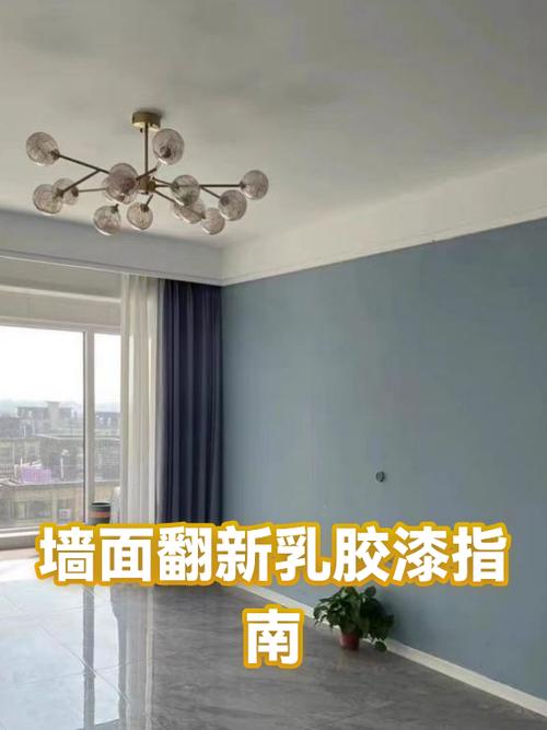 乳胶漆墙怎么粘东西 乳胶漆墙怎么粘东西