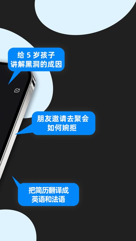 kimi手机版下载